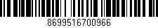 PEN-OS 400 mg 80 ml S�SPANS�YON Barkodu