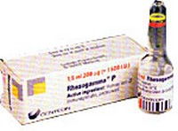 RHESOGAMMA-P 300 mcg 1.5 ml 1 amp�l